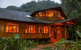 Mindo Garden